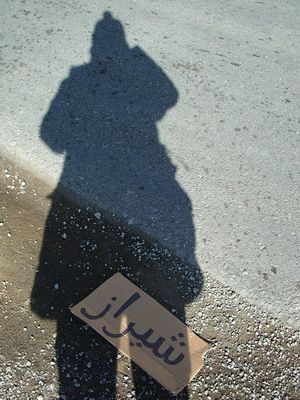 Hitchhiker Fran waiting for a ride in Iran.